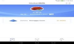 : 如何在Tokenim上切换到BSC链的详细指南
