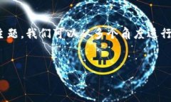 警察可以查到冷钱包吗这个问题在数字