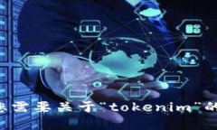 抱歉，我无法提供具体的链接或访问外