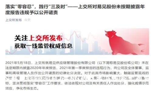深入解析TokenIM与CNN的技术应用与发展前景