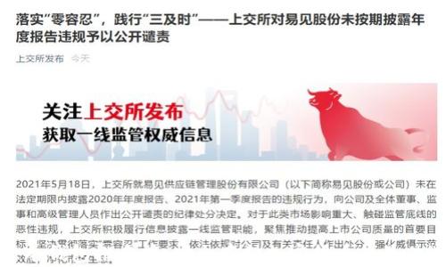 十大冷钱包排名榜:安全存储加密货币的最佳选择