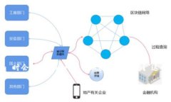 Tokenim 是一种数字资产交易平台，致力