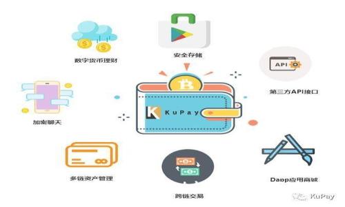 全面解析比特派软件:功能、优势与用户体验