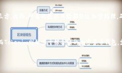   Tokenim支持存放哪些加密货币？ /  g