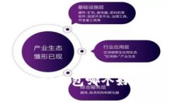  Tokenim钱包和TP钱包哪个好用？全面对