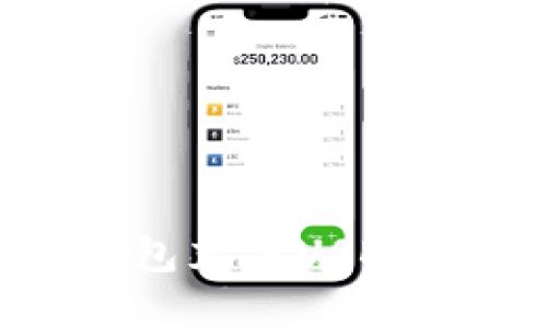 tokenim钱包充值USDT的完整指南