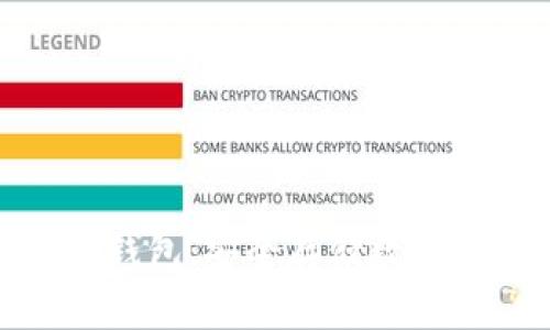 : 了解巨鲸冷钱包:安全存储数字资产的新选择