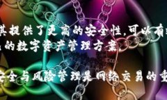 imtonk钱包是冷钱包吗？让我们一起来了