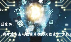   Tokenim倒闭了怎么找回资金？ /  guan