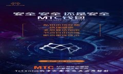 Tokenim的中文意思及其应用解析