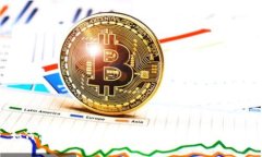 : 如何使用PI币全球转换器进行数字货