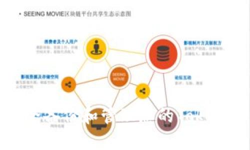 如何安全备份和管理您的Tokenim钱包