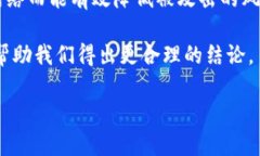 冷钱包是加密货币用户用来安全存储其