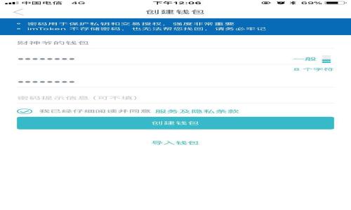 Tokenim提币最低限额及相关注意事项解析