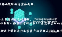   解决TokenIM转币卡住显示“等待打包”