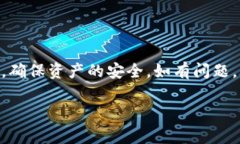 Tokenim 是一个基于区块链的金融服务平