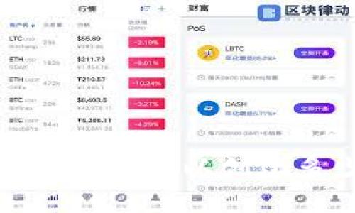 探索Tokenim：最多可以创建多少个Token？