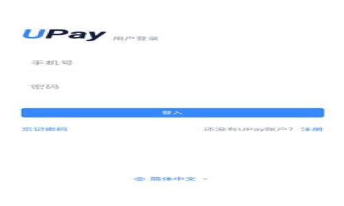 如何使用Tokenim钱包领取VALUE币空投指南