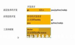 如何应对Tokenim秘钥丢失的风险与解决