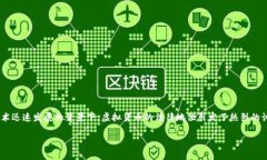 虚拟币在香港合法吗这一主题在近年来