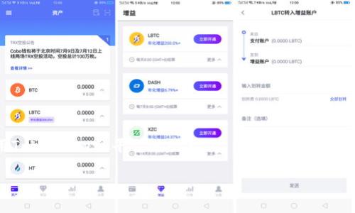 Tokenimeth充值地址是一个与加密货币相关的重要主题。此信息关乎如何使用Tokenimeth平台进行充值,主要面向加密货币用户和投资者。接下来为您提供一个符合和搜索习惯的内容,包括和关键词。
Tokenimeth充值地址详解:如何安全快速完成充值