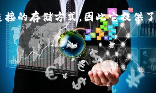 冷钱包地址是加密货币存储中一个重要的概念,尤其是对于拥有大量加密资产的用户。冷钱包通常指的是不与互联网连接的存储方式,因此它提供了更高的安全性。许多用户可能会问,自己需要几个冷钱包地址,这个问题的答案与个人的资产管理和安全策略紧密相关。
为了给出详细解答,下面将讨论有关冷钱包地址的多个方面。
冷钱包地址需要几个?全面解析及安全策略