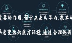 豆习/tokenim, 病, 识别, 数据分析, 健康