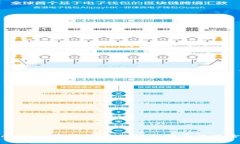 Tokenim是否存在被他人登录的风险？