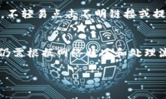jiaoti如何通过Tokenim获得ETH：完整指南