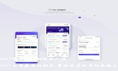 USDT警察能查到收款人吗USDT交易匿名性