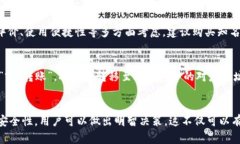 思考一个符合大众和和关键词以下是符