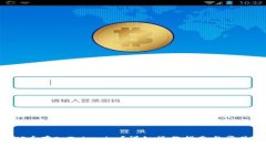 如何将ENJ币存入Tokenim？详细操作指南