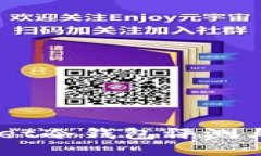 Hebewallet冷钱包评测与使用指南