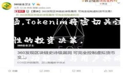    Tokenim苹果版的历史与发展  /  guanj