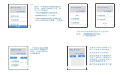 如何批量创建TokenIM：深入指南