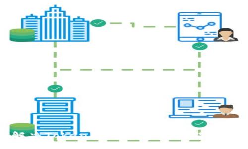 如何解决Tokenim转账到欧易超时的问题