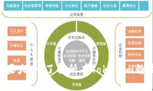 Tokenim糖果大全：了解所有Tokenim糖果及其用途
