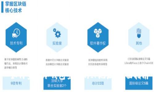  如何查找冷钱包登录的IP地址：全面指南