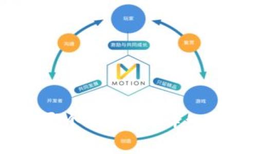 USDT地址能查到在哪个位置吗？详细解析与常见问题解答
