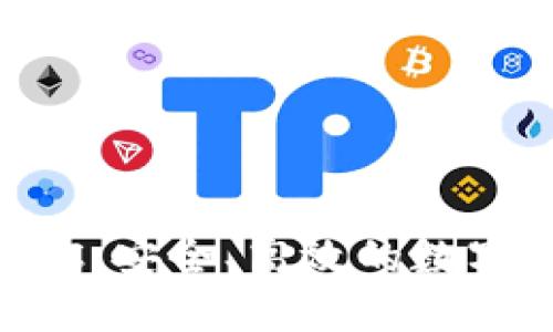 TokenIm 支持 ZEC：安全、高效的数字货币交易解决方案
