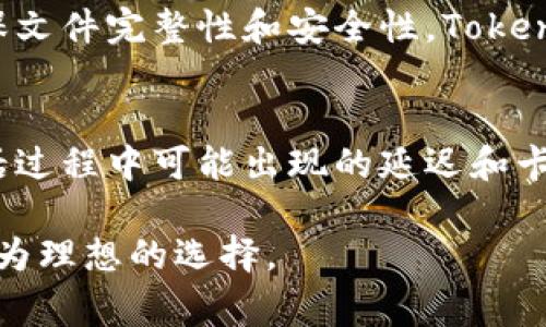   鸿蒙系统下的TokenIM安装指南：步骤、注意事项及常见问题解答 / 

 guanjianci 鸿蒙系统、TokenIM、安装指南、常见问题、移动应用 /guanjianci 

在如今的数字时代，越来越多的用户选择使用即时通讯软件来满足日常的社交和工作需求。作为一个跨平台的即时通讯工具，TokenIM以其优良的性能和安全性受到了众多用户的青睐。特别是在华为的鸿蒙操作系统推出后，许多用户纷纷探讨如何在这一新兴平台上安装和使用TokenIM。本文将为您详细介绍在鸿蒙系统上安装TokenIM的步骤、注意事项，并解答一些常见问题。

一、鸿蒙系统是什么？
鸿蒙系统是华为公司自主研发的一个全新操作系统，旨在为各类设备提供更为流畅和安全的体验。鸿蒙系统的出现标志着一个新的时代，它能够支持万物互联，让不同设备之间的协作更为紧密。不同于传统的操作系统，鸿蒙采用了微内核的设计，使得它具有更高的安全性和良好的兼容性，能够在智能手机、平板、物联网设备等多种设备上运行。

二、TokenIM的特点
TokenIM是一款专为现代移动互联网环境设计的即时通讯软件。它具备以下几个优点：
ul
    li跨平台支持：TokenIM可在多个平台上运行，包括Android、iOS及鸿蒙系统等，为用户提供了更广泛的使用场景。/li
    li强大的安全性：TokenIM使用先进的加密技术，确保用户的通讯数据安全，防止窃听和数据泄漏。/li
    li丰富的功能：除了基本的聊天功能，TokenIM还支持文件传输、语音和视频通话等多种实用功能。/li
/ul

三、如何在鸿蒙系统上安装TokenIM？
为了能在鸿蒙系统上顺利安装TokenIM，您可以按照以下几个简单的步骤进行操作：
ol
    li确认设备兼容性：确保您的设备已经升级到鸿蒙操作系统，并且满足安装TokenIM的系统要求。/li
    li下载TokenIM安装包：您可以前往TokenIM的官方网站或华为应用市场，下载适配鸿蒙系统的安装包。请注意，选择官方渠道进行下载，以避免安全隐患。/li
    li安装TokenIM：下载完成后，打开安装包，按照提示进行安装。鸿蒙系统会自动处理权限设置，请确保您授予必要的权限。/li
    li启动应用程序：安装完成后，您将在桌面上看到TokenIM的图标，点击图标即可启动应用。/li
    li注册或登录：首次使用TokenIM时，您需要进行注册或登录。可以选择使用手机号码、电子邮件等多种方式进行注册，以便享受TokenIM提供的完整功能。/li
/ol

四、在鸿蒙系统上使用TokenIM的注意事项
在使用TokenIM的过程中，有几个要点需要注意：
ul
    li网络连接：TokenIM是基于网络的应用，因此在使用过程中需确保设备连上稳定的网络。尽量避免使用不稳定的Wi-Fi或移动数据。/li
    li隐私设置：TokenIM提供了多种隐私设置功能，确保您的通讯信息不会被第三方窃取。定期检查应用的隐私设置，以保持信息的私密性。/li
    li定期更新：在鸿蒙系统上使用TokenIM时，务必定期检查软件更新，以获得最新的功能和安全补丁。/li
/ul

五、常见问题解答

问题一：鸿蒙系统支持的应用程序是否有限制？
鸿蒙系统作为新兴的操作系统，虽然它拥抱了广泛的兼容性，但在现阶段，仍会面临部分应用程序支持的问题。许多开发者正在针对鸿蒙系统进行与适配，导致一些应用可能在功能上受到限制。特别是较早上市的应用，可能尚未进行。因此，用户在选择应用时，建议优先选择那些官方支持、经过认证的应用程序，如TokenIM。通过选择官方渠道下载应用，可有效避免兼容性问题的发生。

问题二：如何解决TokenIM在鸿蒙设备上的崩溃问题？
如果您发现TokenIM在鸿蒙设备上频繁崩溃，这可能是由于多种原因造成的。首先，您需要确保应用是最新版本。开发团队通常会针对已知的错误和兼容性问题进行修复，因此建议定期检查软件更新。此外，您还可以通过以下步骤来排除问题：
ul
    li清除应用缓存：进入设置，找到TokenIM应用，清除其缓存，有助于释放资源，避免因缓存满导致的崩溃。/li
    li检查网络连接：不稳定的网络有可能导致应用实时数据请求失败，从而崩溃，确保网络连接畅通无阻。/li
    li重新安装：如多次崩溃无法解决，可以考虑卸载并重新安装TokenIM，这可确保安装包完整，功能正常。/li
/ul

问题三：TokenIM如何保证聊天记录的隐私性？
TokenIM在隐私保护方面采取了多项安全措施，确保用户的聊天记录不被泄露。其主要措施包括：首先，TokenIM采用了先进的加密技术，对用户发送的消息进行加密处理，防止数据在传输过程中被窃取。其次，用户的聊天记录默认存储在设备本地而非服务器上，这意味着即便TokenIM服务器遭到攻击，用户的聊天记录也不会受到影响。此外，用户可以自由选择是否备份聊天记录，以进一步保障信息安全。最后，为了增强用户隐私保护，TokenIM提供了隐私设置选项，用户可以调整聊天记录的显示方式和权限。

问题四：TokenIM的文件传输功能是否安全可靠？
TokenIM的文件传输功能同样注重安全性，在传输过程中，所有文件都会经过加密处理，确保文件在网络传输时不被窃听或拦截。此外，用户在进行文件传输时，可以选择设置文件的访问权限，确保只有指定的联系人能够查看或下载。为了确保文件完整性和安全性，TokenIM还允许用户在发送文件前进行病毒扫描，以确保文件没有潜在的安全风险。结合以上措施，TokenIM在文件传输方面提供了高安全性保障。

问题五：我可以在鸿蒙系统上用TokenIM进行视频通话吗？
是的，TokenIM允许用户在鸿蒙系统上进行视频通话。与此同时，视频通话功能设有多种选项，确保用户在通话期间拥有流畅的体验。为了确保视频通话的顺利进行，建议用户使用稳定的网络连接，具体而言，Wi-Fi网速要尽量快，以减少在通话过程中可能出现的延迟和卡顿。此外，用户还可以在通话界面上进行设置，调整图像质量和通话声音，确保最佳体验。如在视频通话中遇到问题，请首先检查网络状态，并尝试重启应用程序。

总结来说，在鸿蒙系统上安装和运用TokenIM是一个相对简单的过程，从确认系统兼容性到下载和安装，再到后续的使用与设置，所有步骤均可较为顺利完成。同时，有关于TokenIM的诸多特性与安全措施，也使得其成为了即时通讯领域中较为理想的选择。
