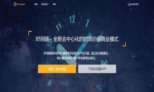 

2023年最安全的冷钱包推荐：全面解析及用户指南