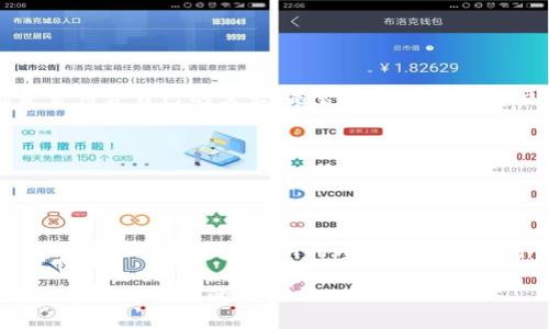   Tokenim：国际钱包的未来选择 / 

 guanjianci 国际钱包, Tokenim, 数字货币, 加密货币, 钱包安全 /guanjianci 

随着数字货币的快速发展，越来越多的用户开始关注加密货币钱包的选择。尤其是在国际市场上，如何选择一个既安全又功能强大的数字钱包显得尤为重要。Tokenim作为一款新兴的国际钱包，凭借其独特的功能和用户友好的界面，正逐渐成为全球用户的热门选择。本篇文章将详细介绍Tokenim钱包的特性、安全性、使用方便性及其在国际市场中的优势，并回答用户在使用过程中可能遇到的一些关键问题。

什么是Tokenim钱包？
Tokenim钱包是一种数字货币钱包，支持多种加密货币的存储、发送和接收。它的设计旨在为用户提供便捷、高效且安全的数字货币交易体验。Tokenim不仅支持主流的数字货币，如比特币（BTC）和以太坊（ETH），还支持一系列新兴的加密资产，使其在市场上具有很强的竞争力。

Tokenim钱包的功能特点
Tokenim钱包有许多显著的功能特点，这使其在市场上脱颖而出：

ul
li多币种支持：用户可以在同一个钱包中存储和管理多种加密货币，使得钱包非常灵活。/li
li用户友好的界面：Tokenim拥有简洁直观的用户界面，降低了新手用户的使用门槛。/li
li增强的安全性：采用多重签名技术和数据加密，以确保用户资产的安全性。/li
li快速的交易速度：借助高效的区块链技术，提高交易确认速度，为用户提供更好的使用体验。/li
li移动和网页版兼容：Tokenim支持手机应用和网页两种使用方式，满足不同用户的需求。/li
/ul

Tokenim钱包的安全性如何？
安全性是数字货币钱包选择时最重要的因素之一。Tokenim钱包采取了多层安全策略来保护用户资产。

首先，Tokenim采用了多重签名技术，要求在进行资金转移时，必须有多个密钥进行验证，增加了资金被盗风险。其次，Tokenim实施了端到端加密，确保用户的个人信息和交易数据不受到黑客攻击。此外，Tokenim还定期进行安全审核，及时更新系统，以防范可能的安全漏洞。

用户在使用Tokenim时，仍需提高自身安全意识，例如设置强密码、不在公共Wi-Fi环境下进行交易等，这样可以进一步提高钱包的安全性。

Tokenim钱包是否易于使用？
对于初学者来说，使用加密钱包可能会感到困难。Tokenim钱包特别针对这一点进行了。

Tokenim具有直观的用户界面，初次登录后，用户能够快速学习如何存储和转移加密货币。钱包内置的帮助文档和客户支持能进一步增强用户体验。用户只需按照简单的步骤，即可完成资产的管理。

此外，Tokenim还提供了友好的移动APP，用户可以随时随地查看资产状态、完成交易，满足了现代人对于灵活性的需求。

Tokenim钱包在市场上的优势是什么？
在众多a href=