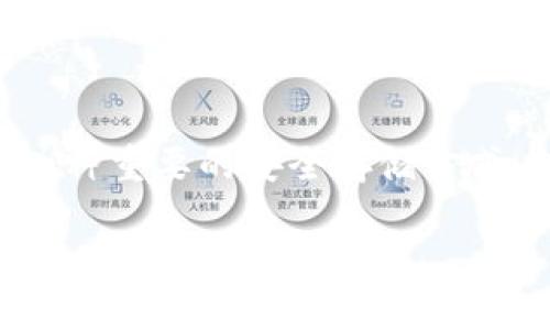 冷钱包要用手机号码注册吗？这个问题在加密货币日益普及的今天变得尤为重要。随着数字资产的安全需求不断增长，冷钱包作为一种重要的安全存储方式，越来越受到用户的关注。为了让用户更加了解冷钱包的使用情况，本文将深入探讨关于冷钱包注册的问题，并解答常见的相关问题。

冷钱包注册：是否需要手机号码？