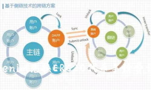 Tokenim兑换ERC20代币手续费详解