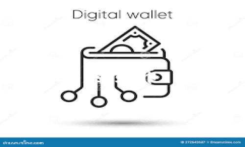 

如何用tokenim钱包买unis的币

关键词：

Tokenim, Unis币, 加密货币, 数字钱包, 交易指南

---

如何用tokenim钱包买unis的币