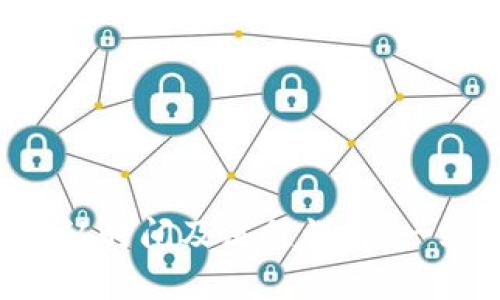 全国和  
Tokenim确认时间及流程详解：一站式指南  

