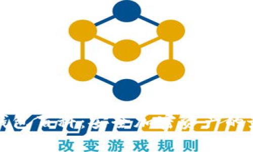 库神冷钱包百科：安全加密资产的最佳选择