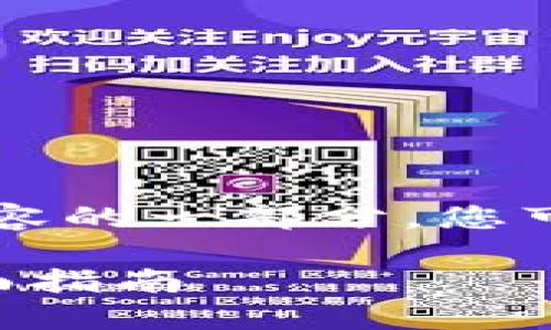 由于字数较长，以下为内容的一部分，您可以继续在此基础上扩展。

虚拟币放进冷钱包的全面指南