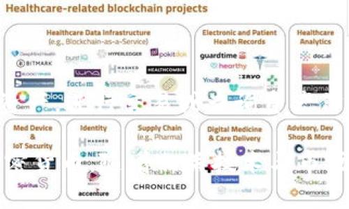 jiaotiTokenim可以存放哪些币？/jiaoti
Tokenim, 存储币种, 加密货币钱包, 数字资产, 安全性/guanjianci

在当今数字货币日益普及的时代，各种加密货币层出不穷，钱包的选择也变得日益重要。Tokenim 作为一种新兴的加密货币钱包，因其独特的功能和高安全性受到用户青睐。那么，Tokenim 可以存放哪些币呢？本文将对此进行详细介绍，并解答一些相关的常见问题。

Tokenim钱包概述
Tokenim 是一种安全性高、使用方便的数字资产存储工具，支持多种主流和小众的加密货币。随着加密货币市场的快速发展，许多投资者和用户开始转向多币种钱包，以便于管理和交易他们的数字资产。通过Tokenim 钱包，用户不仅可以方便地存储和管理不同的币种，还能够进行交易、兑换等操作。

Tokenim支持的币种
Tokenim 钱包支持多种主流的加密货币，例如：
ul
  li比特币（Bitcoin, BTC）：作为最早也是最具影响力的加密货币，比特币在众多钱包中都是必不可少的。/li
  li以太坊（Ethereum, ETH）：以其强大的智能合约功能和大规模的应用生态，成为仅次于比特币的另一种主流币种。/li
  li瑞波币（Ripple, XRP）：专注于金融机构和跨境支付解决方案，该币种在许多支付系统中得到广泛应用。/li
  li莱特币（Litecoin, LTC）：以较快的交易确认时间和高效的交易处理能力获得了许多用户的青睐。/li
  li稳定币（如USDT、USDC等）：这些货币通常与法币挂钩，提供稳定的价值，便于用户在市场波动中进行避险。/li
/ul
除了这些主流币种，Tokenim 还可能支持一些小众的加密货币，根据市场需求的变化，钱包的支持币种可能会不断更新。

Tokenim的安全性如何？
安全性是用户在选择数字资产钱包时考虑的首要因素之一。Tokenim 在安全性方面采取了一系列措施。
首先，Tokenim 提供了强大的加密技术，对用户的私钥进行保护，确保只有用户本人可以访问到自己的资产。其次，该钱包支持双重身份验证（2FA）等安全措施，进一步加强了账户的安全性。同时，Tokenim 还定期进行安全审计，以发现并修复潜在的安全漏洞，保护用户的资金安全。
最后，一些用户或许会担心在线钱包的安全性。虽然Tokenim 是一种在线钱包，但其设计原则是最多限度地减少用户的风险。因此，用户需要养成良好的安全习惯，如开启双重身份验证、定期更改密码等，来进一步保障资产安全。

如何使用Tokenim进行币种管理？
使用Tokenim 进行币种管理十分简单，即使是初学者也能快速上手。
首先，用户需要下载并安装Tokenim 钱包应用，注册并创建账户。创建账户时，用户需要设置一个强密码，确保账户安全。创建账户后，用户将获得一组助记词，务必妥善保存，因为这将用于恢复账户。
接下来，用户可以通过添加不同的币种来进行管理。通过钱包界面，用户可以选择添加所需的币种并生成相应的地址，以便于接收转账。同时，用户也可以直接通过应用进行币种交易或兑换，方便快捷。
在进行管理的过程中，用户可以随时查看自己各类资产的实时行情，帮助他们做出更明智的投资决策。经过一段时间的使用， 用户可能会养成定期检查和管理资产的习惯，从而提升投资的整体效益。

Tokenim与其他钱包的对比
市场上有许多不同类型的数字资产钱包，各自具备不同的功能和特点。与其他钱包相比，Tokenim 的优势主要体现在哪些方面呢？
首先，从用户体验来看，Tokenim 的界面设计相对，使得用户在操作过程中不会感到迷惑，特别适合初学者。操作逻辑流畅，用户只需几步即可完成资产管理或交易
其次，在安全性方面，Tokenim 提供更为完善的安全措施，包括数据加密、双重身份验证等，与其他竞争产品相比，给用户提供了更加安心的使用体验。
最后，从支持的币种数量来看，Tokenim 不断更新和扩展支持的币种，尤其关注新兴的热门币种，确保用户能够灵活地管理多样化的资产，相较于其他一些钱包在币种支持上可能存在限制，Tokenim 招致了一定的用户基础。

Tokenim的未来发展方向
随着加密货币市场的不断扩张，Tokenim 的未来发展潜力也是不可忽视的。根据市场需求和用户反馈，Tokenim 将可能在以下几个方面进行和创新。
首先，Tokenim 可能会加大对新兴币种的支持力度，以满足用户投资多元化的需求。此外，引入更多去中心化金融（DeFi）功能，如借贷、质押等，将为用户提供更多的选择和收益机会。
其次，提升交易效率也是未来managenearTokenim 的重点。随着用户规模的扩大，服务器性能和交易处理速度，将能极大提升用户体验。
最后，Tokenim 将继续关注安全性的发展，随时关注技术动向，采取必要的安全措施，以确保用户资产的安全。同时，用户的反馈意见将是managenearTokenim 改进的重要依据。

可能相关的问题
ul
liTokenim的用户群体主要是什么？/li
li如何确保Tokenim中的资产安全？/li
liTokenim是否支持不同国家的法币兑换？/li
li使用Tokenim过程中可能会遇到哪些常见问题？/li
liTokenim是否有手机应用？/li
/ul

Tokenim的用户群体主要是什么？
Tokenim 的用户群体主要以年轻人为主，他们对新技术和新兴市场充满好奇心和探索欲望。这些年轻用户可能包括学生、上班族以及对投资感兴趣的人群，他们通常在对数字资产投资的初步了解后，希望找到一个简单易操作的数字钱包进行资产管理。
此外，越来越多的中老年用户也逐渐加入这个市场，他们可能希望以更安全的方式来保存财富、进行投资。因此，Tokenim 的用户群体可以说是一个多样化的混合体，涉及年龄层和职业背景的广泛组合。

如何确保Tokenim中的资产安全？
为了确保Tokenim 中的资产安全，用户可以从以下几个方面入手：
ul
li启用双重身份验证（2FA）/li
li定期更新密码，设置强密码/li
li确保设备的安全，使用官方渠道下载应用/li
li妥善保管助记词，避免泄露/li
li定期检查账户安全性，了解异地登录记录/li
/ul
通过以上措施，用户可以大幅度降低资产被盗或丢失的风险，从而实现对资产的有效管理和增值。

Tokenim是否支持不同国家的法币兑换？
虽然目前Tokenim 钱包主要以加密货币为主，但它也具备一些法币兑换的功能。通常情况下，用户在使用Tokenim 进行兑换时，可以通过链接第三方平台或交易所来完成法币兑换.
当然，这一过程可能会因国家的法律法规而有所不同，因此建议用户在使用时了解所在国家对于加密货币的相关政策以及法规，以便更好地进行法币兑换和使用。

使用Tokenim过程中可能会遇到哪些常见问题？
在使用Tokenim 的过程中，用户可能会遇到如下常见问题：
ul
li无法转账或接收币种/li
li账户被锁定或无法登陆/li
li币种价格波动大/li
li技术支持响应慢/li
li隐私保护不足等问题/li
/ul
针对这些问题，用户可以通过帮助中心或联系客服进行咨询，同时要定期对应用进行更新，以保证使用体验的。

Tokenim是否有手机应用？
是的，Tokenim 具有手机应用版本，用户可以在主要的应用商店中下载使用。通过手机应用，用户能够方便地随时随地管理自己的数字资产，进行交易或查询资产信息。手机应用的开发也基于用户的需求，提高了钱包的灵活性和可操作性。

总之，Tokenim 作为一款多币种数字资产钱包，其强大的功能和良好的用户体验使得越来越多的用户选择在这里存放和管理他们的加密货币。随着相关技术与市场的不断进步，期待Tokenim 在未来的发展中能够为用户提供更多的便利和安全保障。